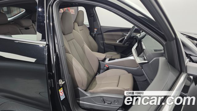 Audi Q5 40 TFSI Quattro Advanced Sportback