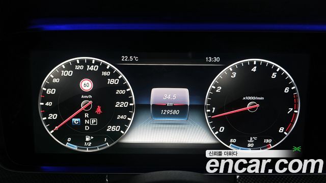 Mercedes-Benz E-Class E300 4MATIC AMG Line
