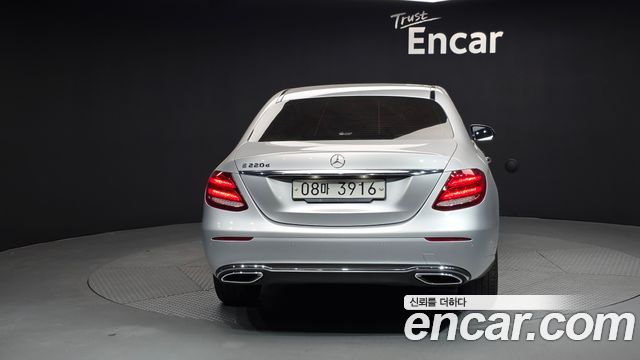 Mercedes-Benz E-Class E220d Avantgarde