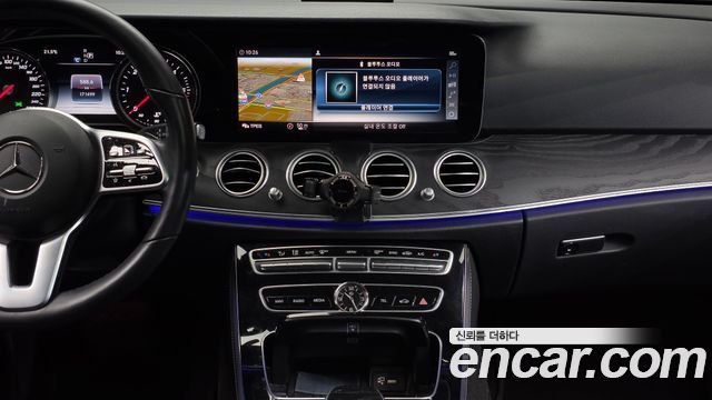 Mercedes-Benz E-Class E220d Avantgarde