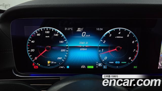 Mercedes-Benz E-Class E450 4MATIC Exclusive