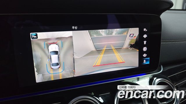 Mercedes-Benz E-Class E450 4MATIC Exclusive