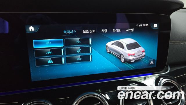 Mercedes-Benz E-Class E450 4MATIC Exclusive