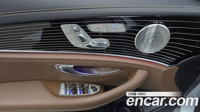 Mercedes-Benz E-Class E450 4MATIC Exclusive
