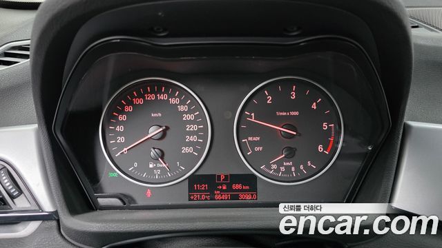 BMW X1 xDrive 20d Joy