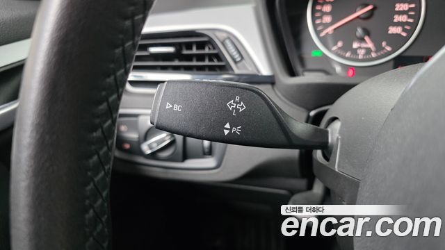 BMW X1 xDrive 20d Joy