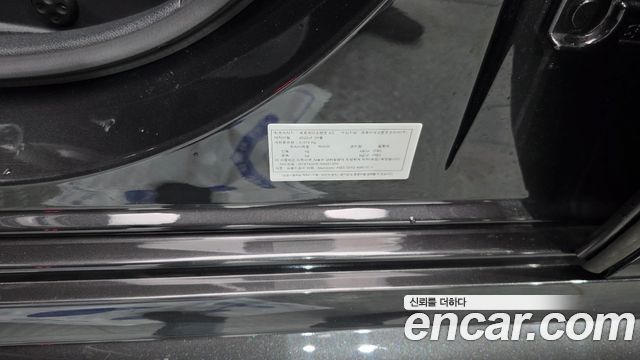 Mercedes-Benz AMG GT 4Door 43 4MATIC+