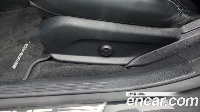 Mercedes-Benz AMG GT 4Door 43 4MATIC+
