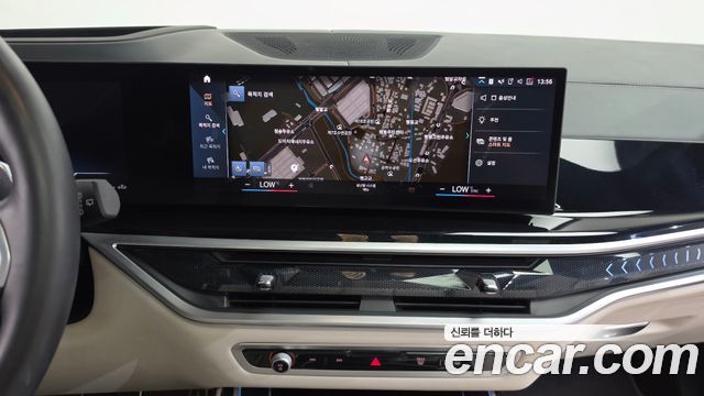 BMW X7 xDrive 40i M Sport 6STR