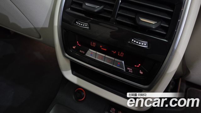 BMW X7 xDrive 40i M Sport 6STR