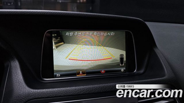 Mercedes-Benz E-Class E200 Cabriolet