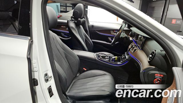 Mercedes-Benz E-Class E300e Exclusive
