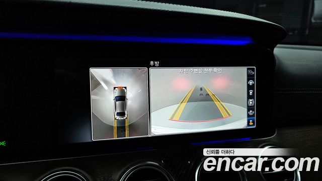 Mercedes-Benz E-Class E300e Exclusive