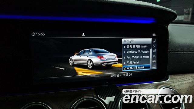 Mercedes-Benz E-Class E300e Exclusive