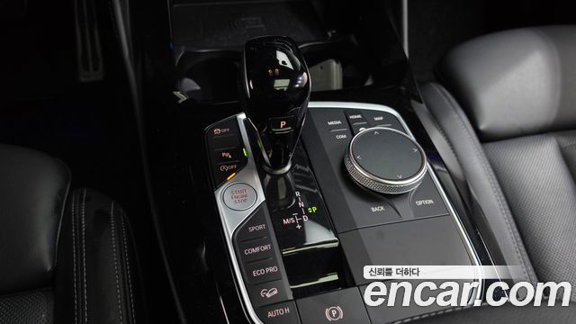 BMW X4 xDrive20i M Sport