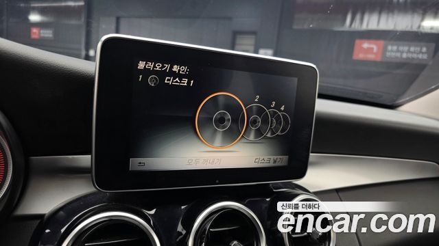 Mercedes-Benz C-Class C200