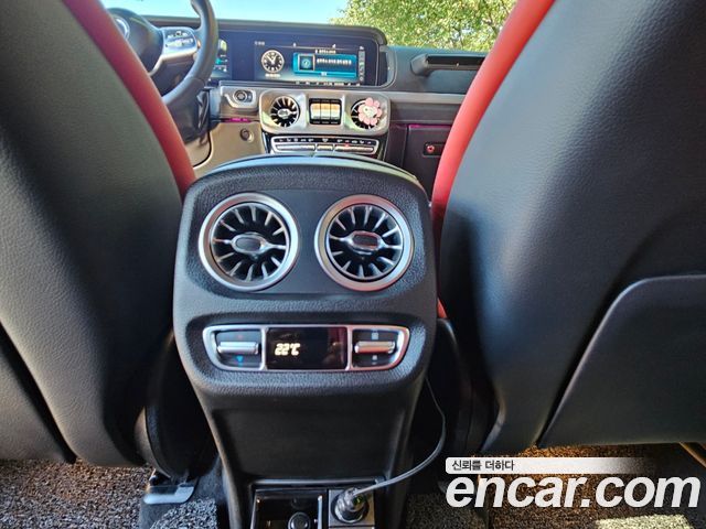 Mercedes-Benz G-Class G400d