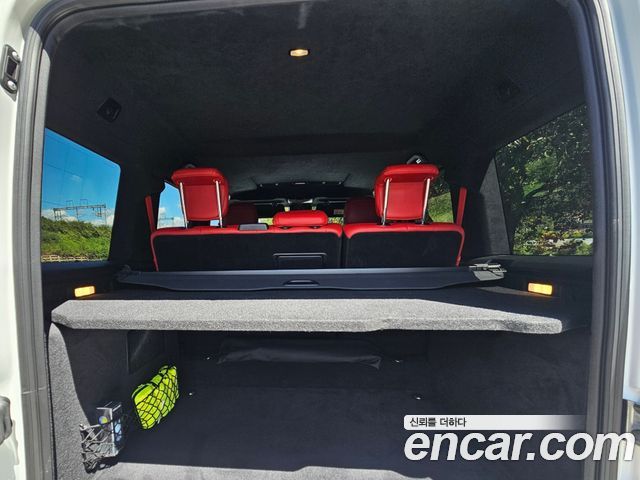 Mercedes-Benz G-Class G400d