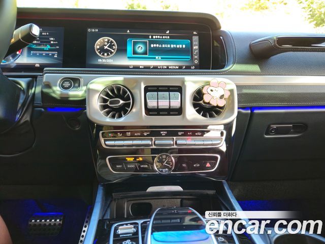 Mercedes-Benz G-Class G400d