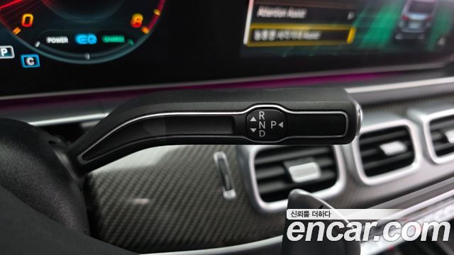Mercedes-Benz GLE-Class AMG GLE53 4MATIC+