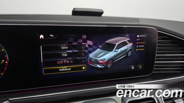 Mercedes-Benz GLE-Class AMG GLE53 4MATIC+