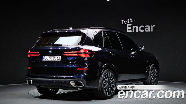 BMW X5 xDrive 40i M Sport