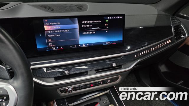 BMW X5 xDrive 40i M Sport