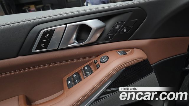BMW X5 xDrive 40i M Sport
