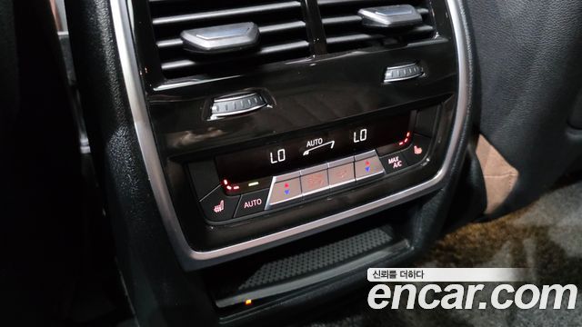 BMW X5 xDrive 40i M Sport