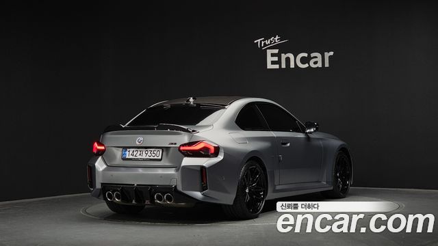 BMW M2 M2 Coupe