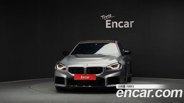 BMW M2 M2 Coupe