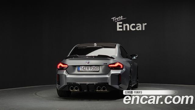 BMW M2 M2 Coupe