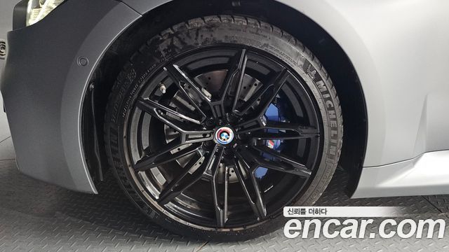 BMW M2 M2 Coupe