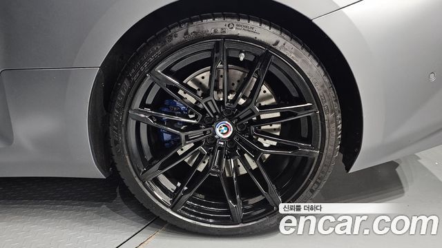 BMW M2 M2 Coupe