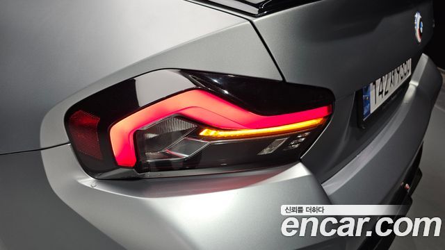 BMW M2 M2 Coupe