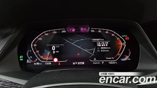 BMW X7 xDrive 40d M Sport 6STR