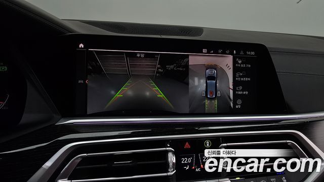 BMW X7 xDrive 40d M Sport 6STR