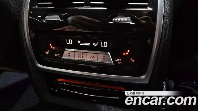 BMW X7 xDrive 40d M Sport 6STR