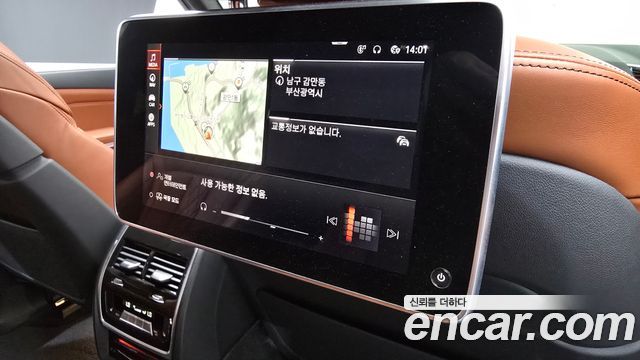 BMW X7 xDrive 40d M Sport 6STR