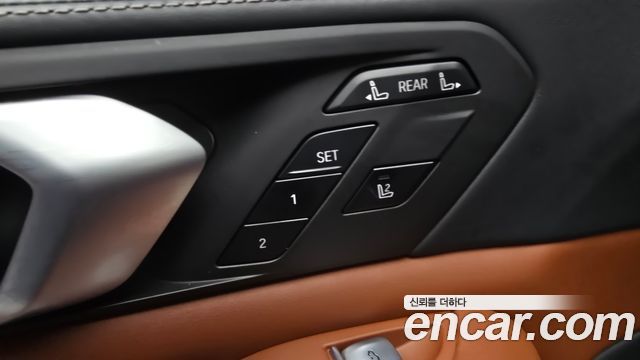 BMW X7 xDrive 40d M Sport 6STR