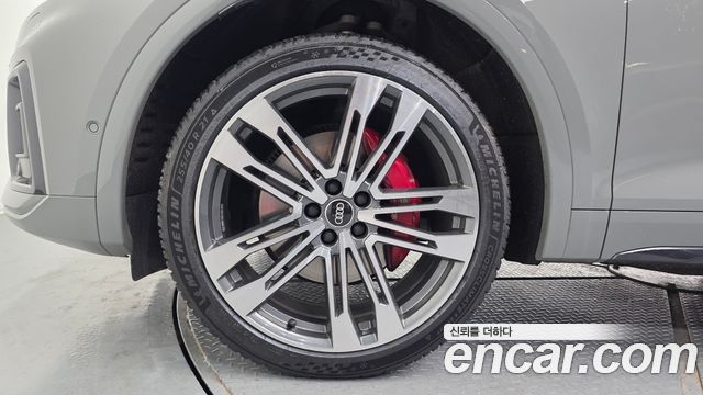 Audi SQ5 3.0 TFSI Quattro
