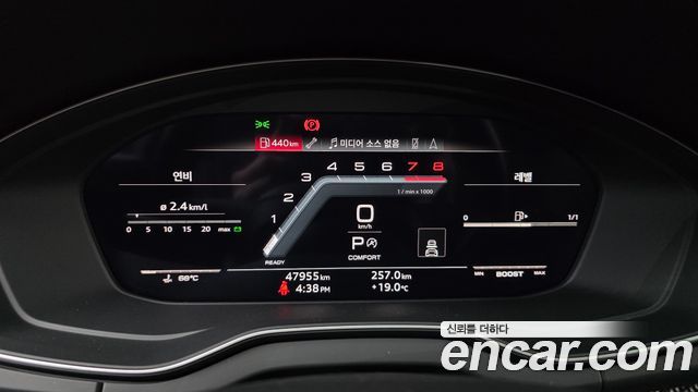 Audi SQ5 3.0 TFSI Quattro