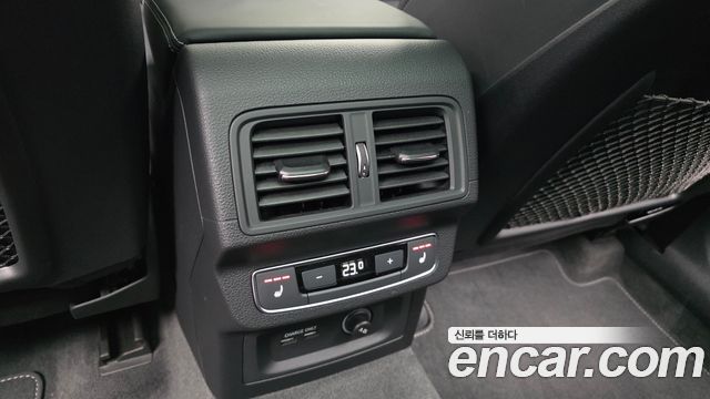 Audi SQ5 3.0 TFSI Quattro
