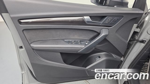 Audi SQ5 3.0 TFSI Quattro