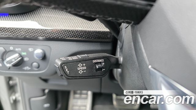 Audi SQ5 3.0 TFSI Quattro