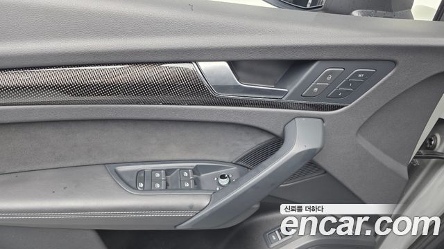 Audi SQ5 3.0 TFSI Quattro