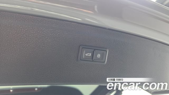 Audi SQ5 3.0 TFSI Quattro
