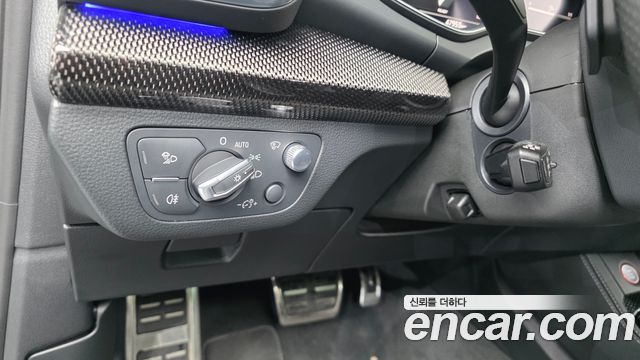 Audi SQ5 3.0 TFSI Quattro
