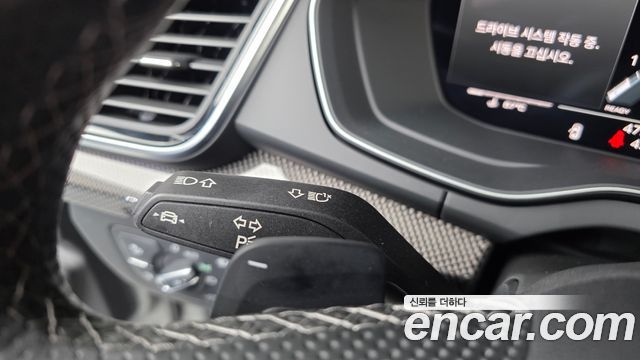 Audi SQ5 3.0 TFSI Quattro