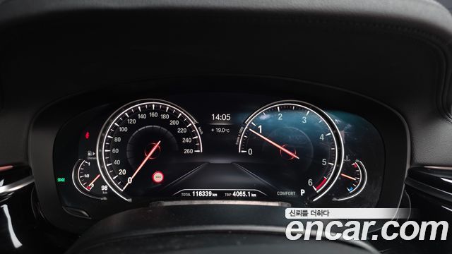 BMW 5-Series 520d xDrive M Sport Package Plus